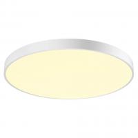 Потолочный светодиодный светильник SLV Medo 1001891