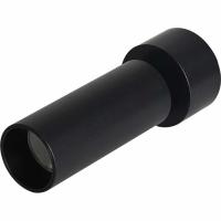 Светильник накладной iLedex Metrica 117-10W-D40-4K-36DG-BK