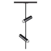 Трековый светильник Novotech Port Batra 370577