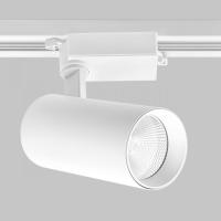 Трековый светодиодный светильник IMEX IL.0010.0084-3000