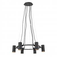 Подвесная люстра Markslojd Porto 107357