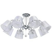 Потолочная люстра De Markt City Лацио 103012408