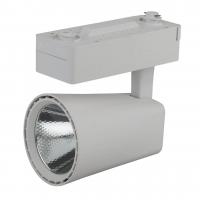 Трековый светодиодный светильник ЭРА Trek TR4 - 20 WH