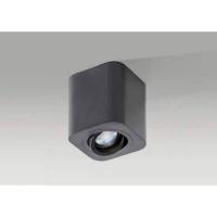 Потолочный светильник Azzardo Brant Square AZ2825