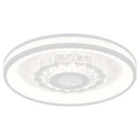 Потолочный светодиодный светильник Ritter Crystal 52368 0