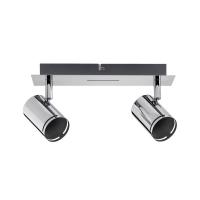 Спот Paulmann Rondo 66679