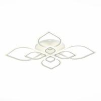 Потолочная светодиодная люстра Evoled Rita SLE500952-08