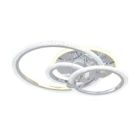 Потолочная люстра Seven Fires Ejlev SF7059/4C-CR-BL