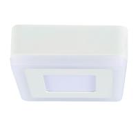 Потолочный светодиодный светильник Arte Lamp Altair A7706PL-2WH