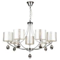 Подвесная люстра Freya Silinda FR5026PL-07CH