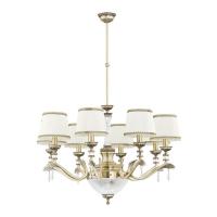 Подвесная люстра Kutek Farini Abazur FAR-ZW-8 (P/A) New