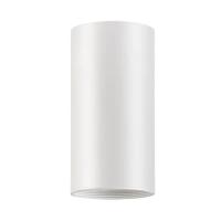 Декоративная часть Novotech Tubo 357469