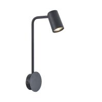 Настенный светильник Nowodvorski Oslo Led 90 7518