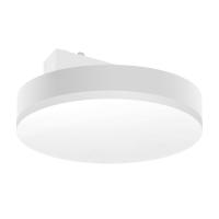 Светильник трековый Aployt Magnetic track 48 APL.0129.10.18