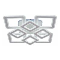 Потолочная светодиодная люстра Reluce 20536-0.3-4+4+1B WT