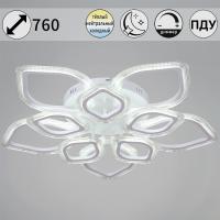 Потолочная светодиодная люстра Reluce 09827-3.3-5+5 WH