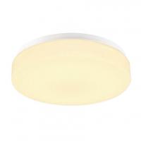 Потолочный светодиодный светильник SLV Lipsy 1002077