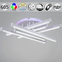 Потолочный светодиодный светильник Reluce 01030-0.3-06 WT