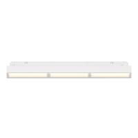 Трековый светильник Technical TR106-2-18W3K-W