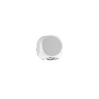 Уличный настенный светодиодный светильник Odeon Light Hightech Miko 4221/4WL