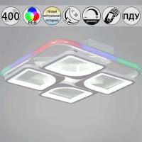 Люстра Reluce 09211-0.3-400 White