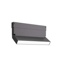 Трековый светильник ST LUCE ST685.446.09