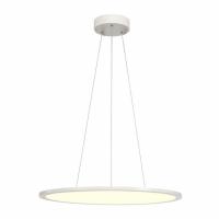 Подвесной светодиодный светильник SLV Panel 1003045