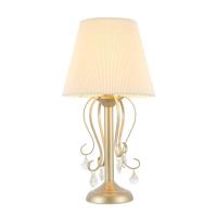 Настольная лампа Evoluce Azzurro SL177.204.01