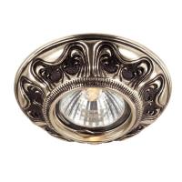 Встраиваемый светильник Novotech Vintage Spot 369854