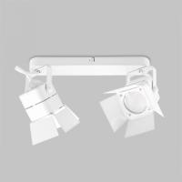 Спот IMEX IL.0005.0315-2