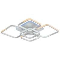 Потолочная светодиодная люстра Profit Light 8026/4+1 WHT B