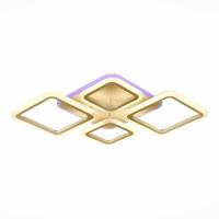 Потолочная светодиодная люстра Evoled Samuro SLE500152-04RGB