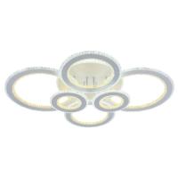 Потолочная светодиодная люстра Profit Light 8040/6 WHT