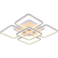 Потолочная светодиодная люстра Evoled Valenta SLE500452-05RGB