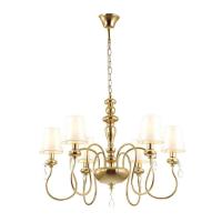 Подвесная люстра Odeon Light Meki 4723/6