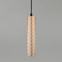 Подвесной светодиодный светильник Eurosvet Boston 50190/1 LED золото