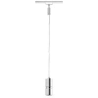 Трековый cветильник Paulmann Rail System VariLine Dacapo 95158