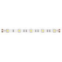 Светодиодная лента Led Strip 10165
