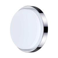 Настенный светильник Odeon Light Holger 2746/2C