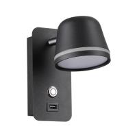 Светодиодный спот Odeon Light Hightech Banks 4299/5WL