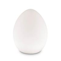 Уличный светодиодный светильник Ideal Lux Live Pt Uovo 138879
