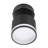 Потолочный светильник Lucia Tucci LTP-D001-01GX53-B