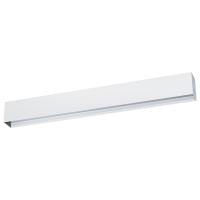 Шинопровод магнитный Eglo TP Track 98822