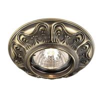 Встраиваемый светильник Novotech Spot Vintage 369852