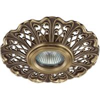 Встраиваемый светильник Novotech Vintage 370030