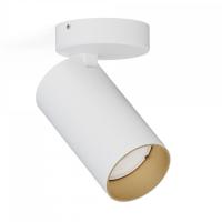 Настенный светодиодный светильник Mantra Hanok 7771