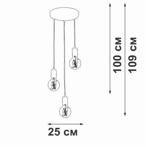 Подвесная люстра Vitaluce V2849-1/3S Подвесная люстра Vitaluce V2849-1/3S