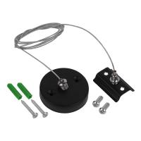 Подвес ЭРА Trek TR8 - PD