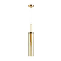 Подвесной светильник Odeon Light Klum 4693/1
