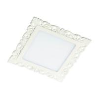 Встраиваемый светильник Novotech Peili 357284